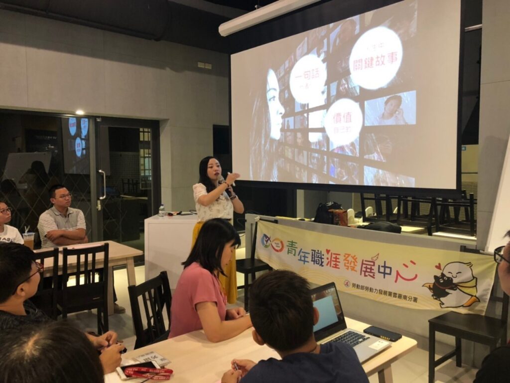 若有齊事 台南手作教室 台南捏塑教室 藝術輔療 藝術陪伴 台南畫室 何若齊 用雙手創造奇蹟